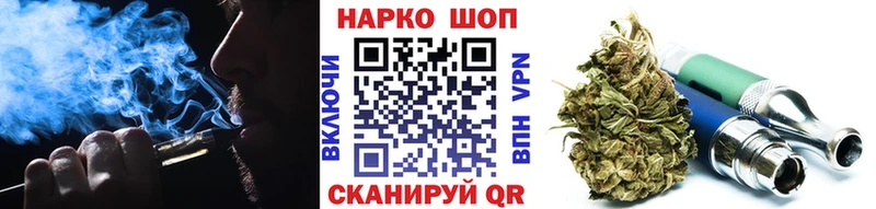 Купить APVP  Бутират  Меф мяу мяу  Псилоцибиновые грибы  Cocaine  ГАШ  Марихуана  Алзамай