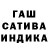КЕТАМИН VHQ Misha Minh