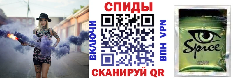 Купить где  Алзамай  Бутират 1.4BDO 