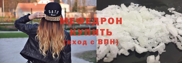 таблы Ладушкин