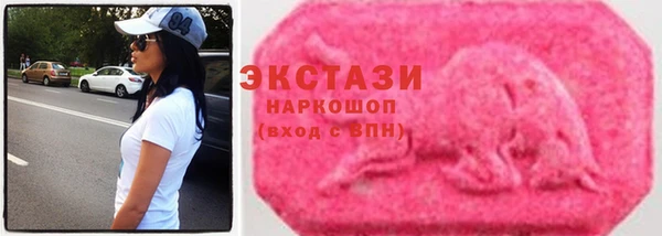 спайс Лагань