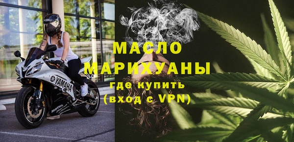 спайс Лагань