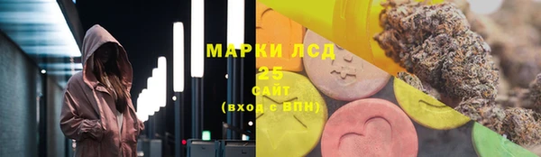 таблы Ладушкин