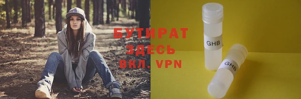 таблы Ладушкин
