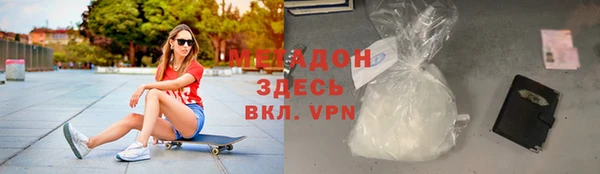 таблы Ладушкин
