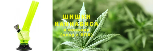 таблы Ладушкин
