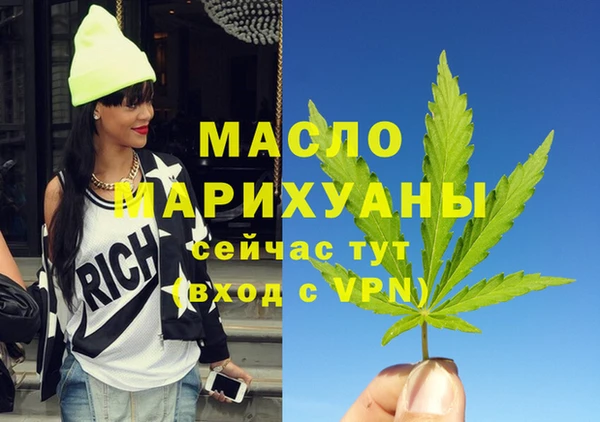 таблы Ладушкин
