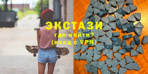 таблы Ладушкин
