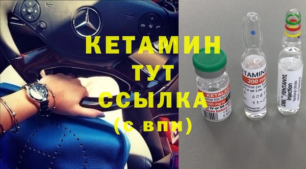 таблы Ладушкин
