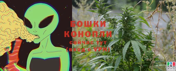 бутират Лабытнанги