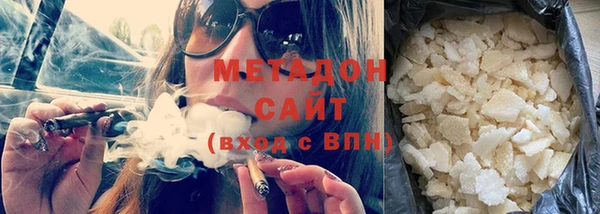 таблы Ладушкин