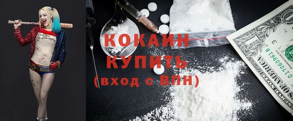 таблы Ладушкин