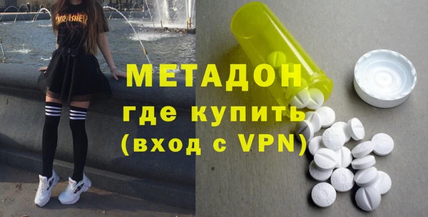 таблы Ладушкин