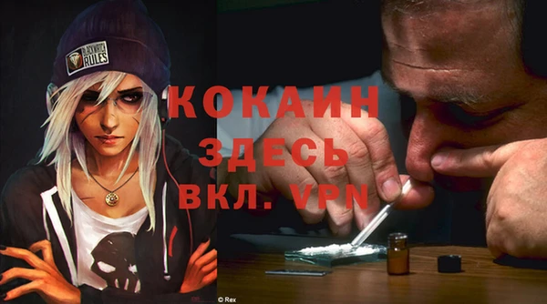 таблы Ладушкин