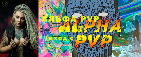 таблы Ладушкин