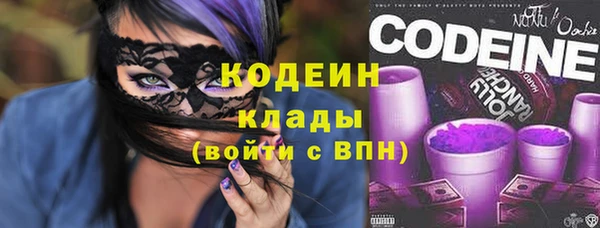 таблы Ладушкин