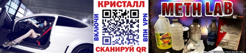 Купить где  Алзамай  Первитин пудра 