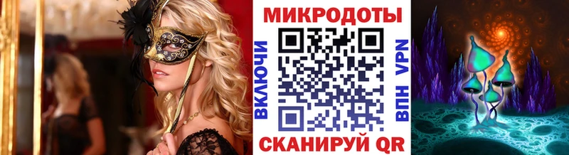 Купить где  Алзамай  Псилоцибиновые грибы мицелий 
